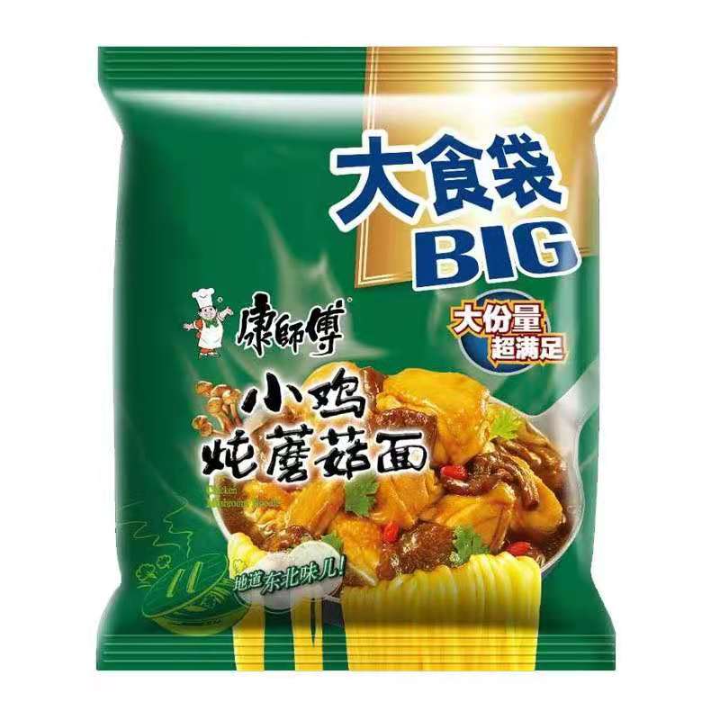 康师傅大食袋BIG红烧香辣酸菜牛肉面方便面袋装泡面整箱7味24包邮 - 图1