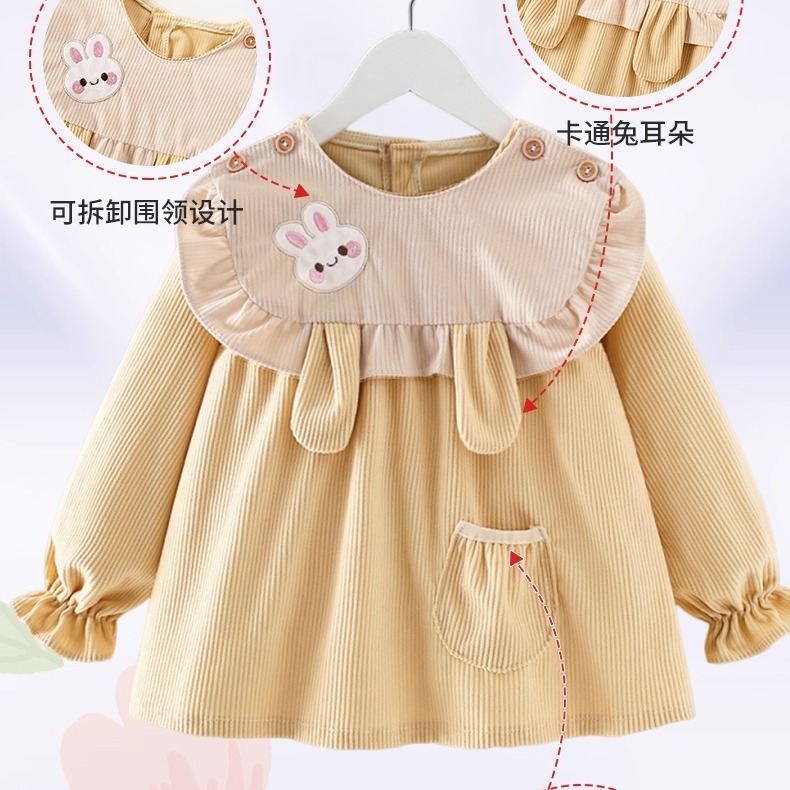 Wow smock for baby girls to wear long-sleeved princess autumn and winter baby bib for eating and anti-dirty 2025 new style