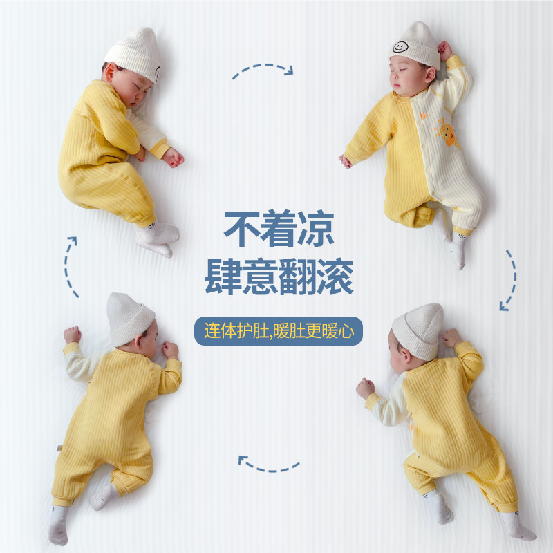宝宝冬装夹棉婴儿衣服婴幼儿连体衣 wuawua连身衣/爬服/哈衣