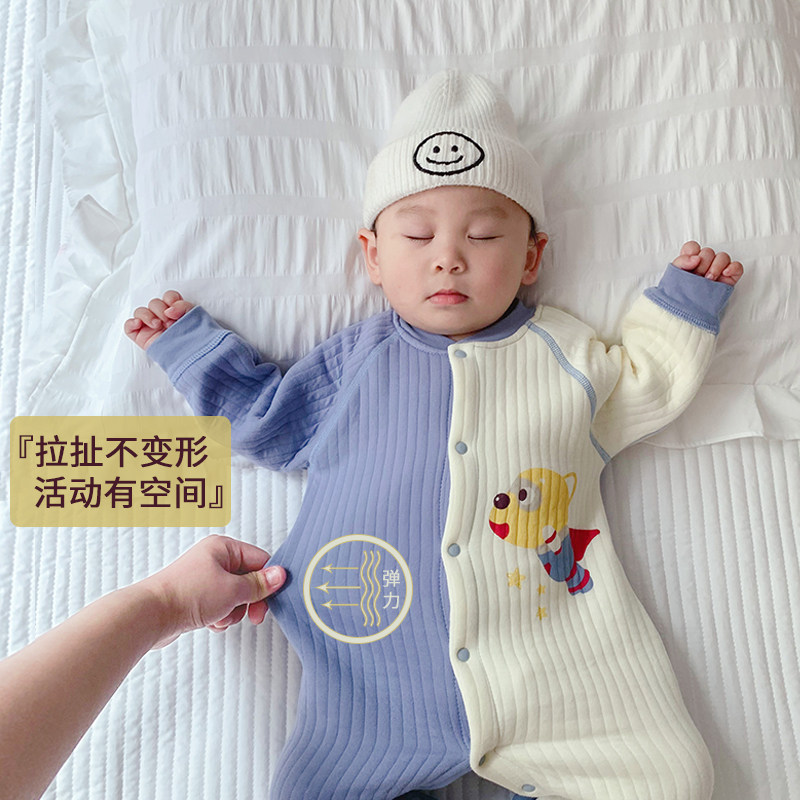 宝宝冬装夹棉婴儿衣服婴幼儿连体衣 wuawua连身衣/爬服/哈衣
