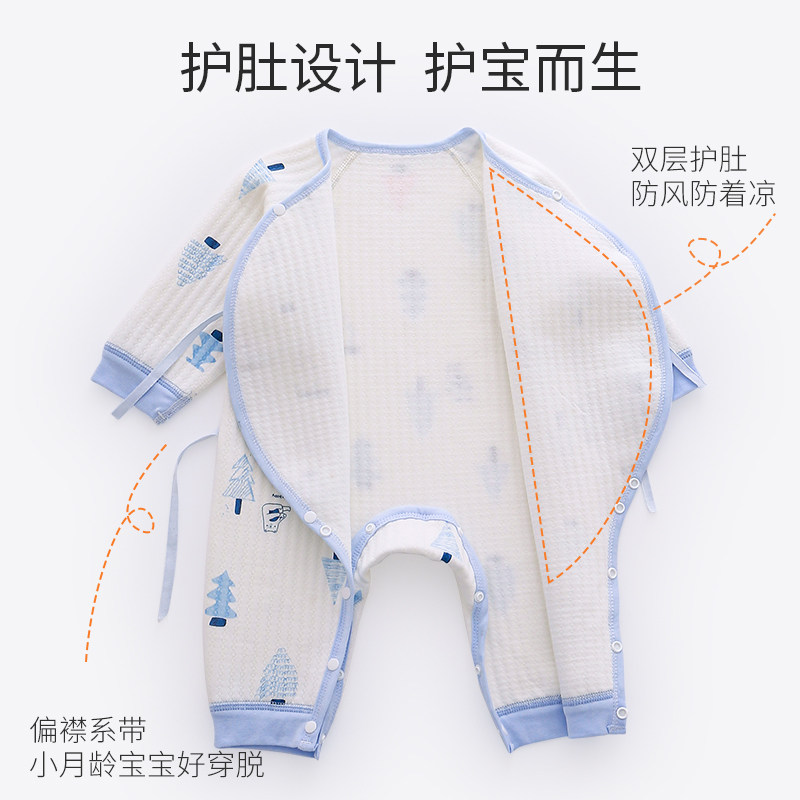 新生儿夹棉保暖秋冬装初生纯棉内衣 wuawua连身衣/爬服/哈衣