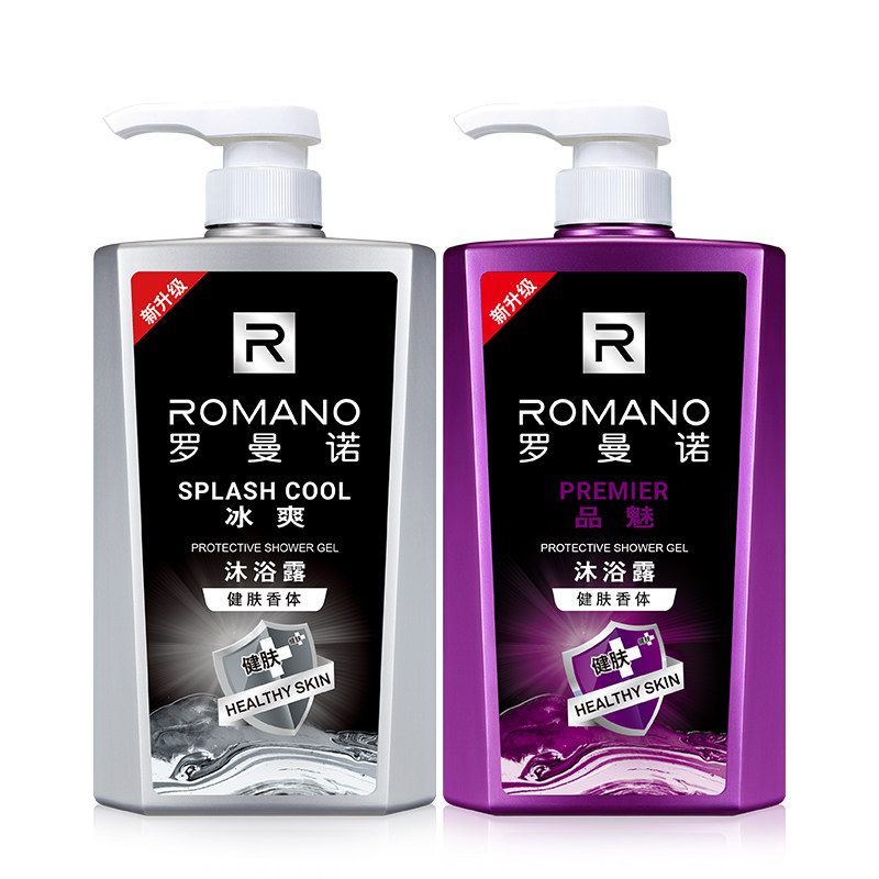 罗曼诺香水沐浴露男士持久留香薄荷 罗曼诺沐浴露