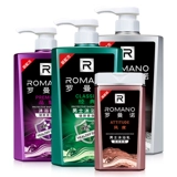 Мужской демисезонный увлажняющий гель для душа со стойким ароматом, питательный дезодорант, долговременный эффект