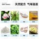 Male yellow drive snake powder powerful snake -proof long -acting sulfur driving snake -driven insect -proof drug outdoor exposure camp wild fishing snake anti -deworming