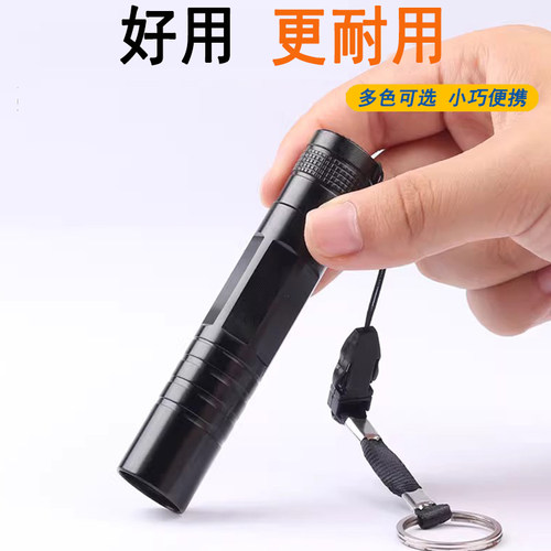 1节5号电池强光手电筒AA 只迷你LED小手电防水超强光便携家用包邮 - 图0