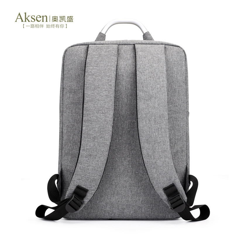 奥凯盛瑞士中学生休闲女商务双肩包 aksen奥凯盛箱包双肩背包