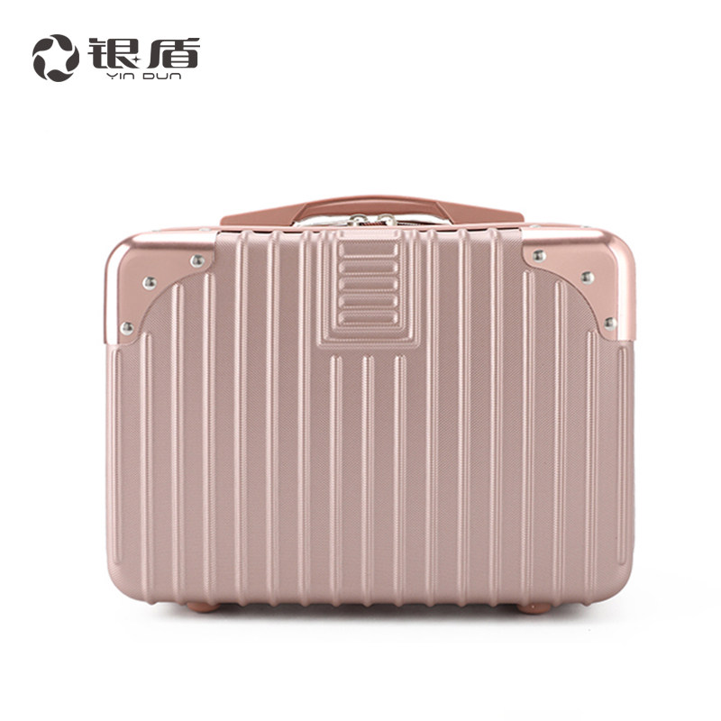 化妆箱14寸女小型轻便手提旅行皮箱 银盾箱包旅行箱