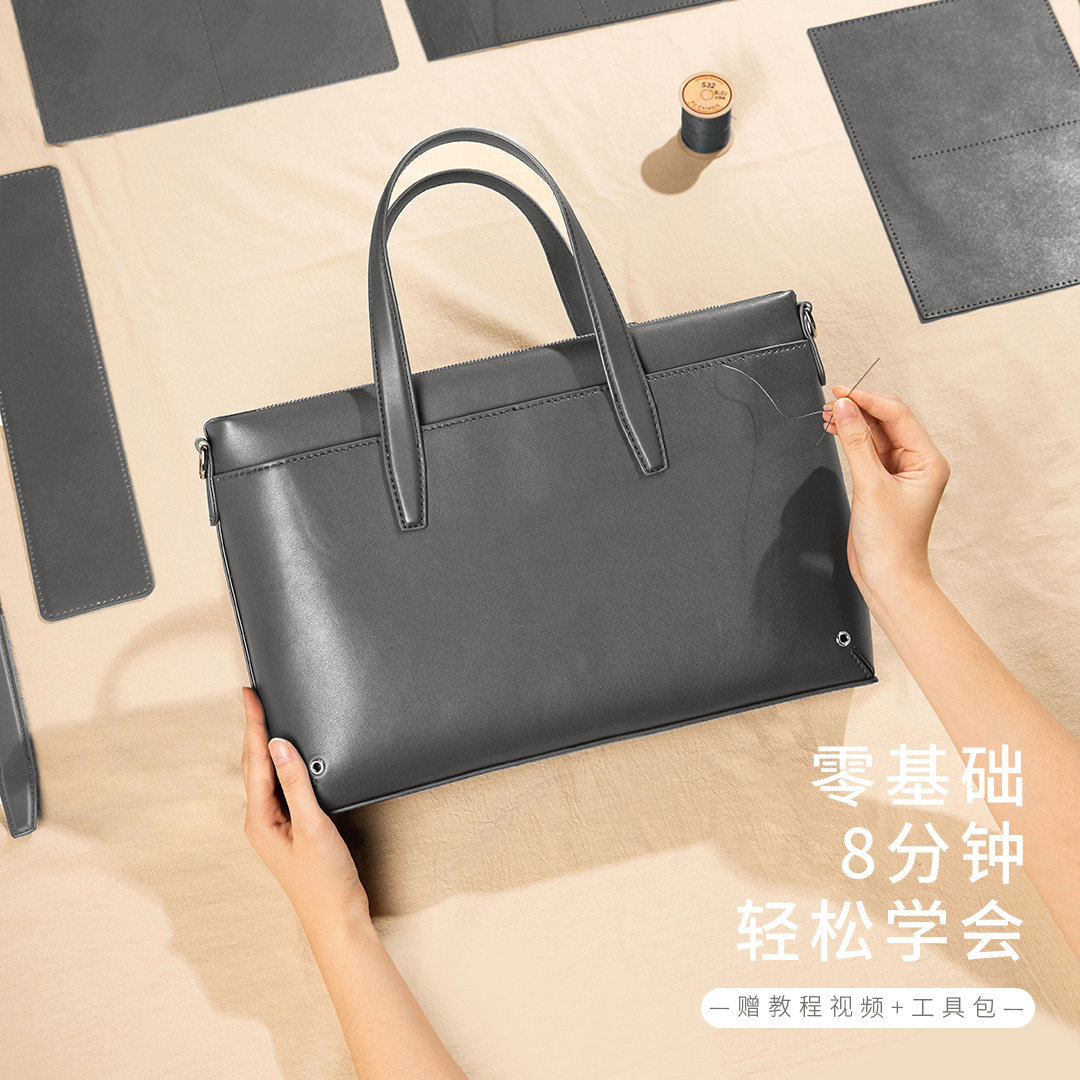 蠢小鱼真皮男士手提包公文包手工包 蠢小鱼箱包男士包袋