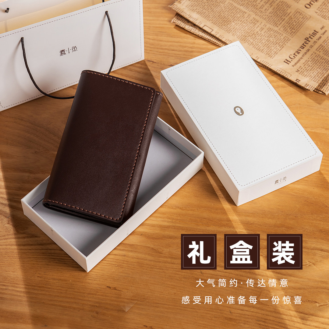 手工手拿男士长款小众ins牛皮钱包 蠢小鱼箱包钱包