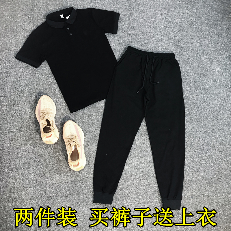 POLO套装男士潮流社会人短袖裤子夏季一套衣服精神小伙网红两件套