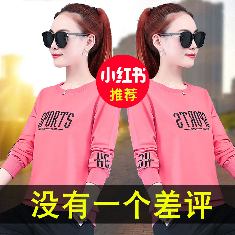 女士卫衣套装夏装圆领2019新款上衣 恋上17号卫衣/绒衫