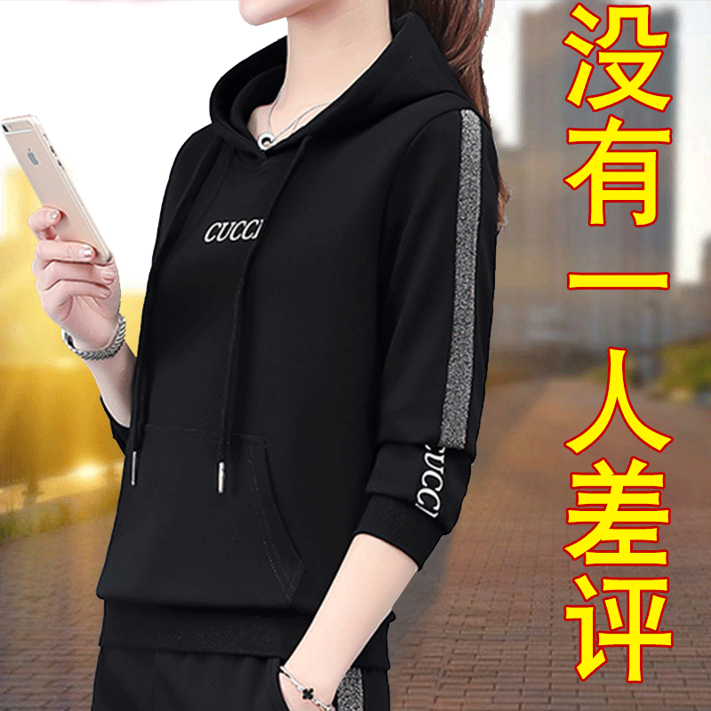  恋上17号卫衣/绒衫