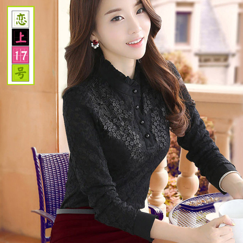 蕾丝女秋装2021春秋新款洋气小衫 恋上17号T恤