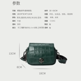 Модная сумка для телефона, бретели, сумка на одно плечо, кожаная небольшая сумка, из натуральной кожи, воловья кожа