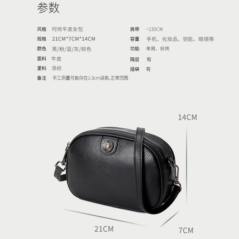 女2023新款潮单肩斜挎ins小包包 奈雯女士包袋