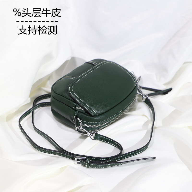 头层女2020新款潮时尚百搭牛皮包包 奈雯女士包袋