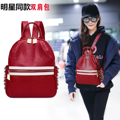 Рюкзак, универсальная сумка через плечо для отдыха, 2020, в корейском стиле