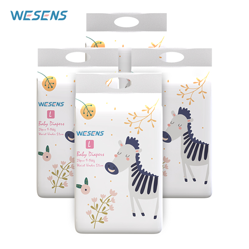 wesens卫神动物迷拉拉裤男女宝宝专用尿不湿超薄透气纸尿裤4包装