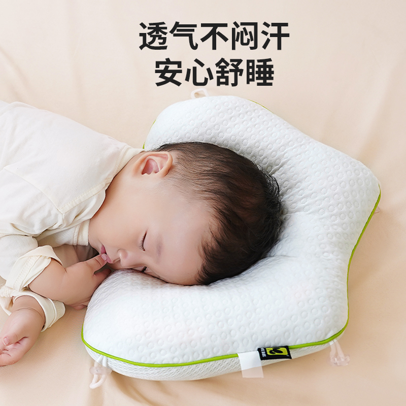 coolbaby新生婴儿枕头定型平躺宝宝定型枕纠正头型0一6月防偏头 - 图2