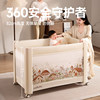 Coolbaby crib mushroom house