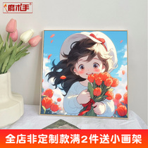 Hold Flowers Girl Diy Digital Oil Painting Cartoon Lovers hand hand-painted Advanced Sensation Propylene Painting Oil Color Painting
