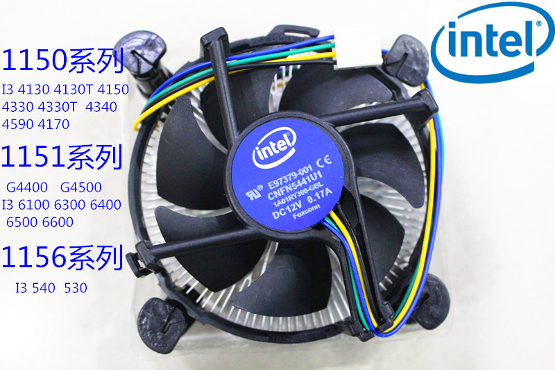 铜芯intel英特尔台式机CPU散热器风扇超静音1150 I3 I5 10代I7PWM - 图0