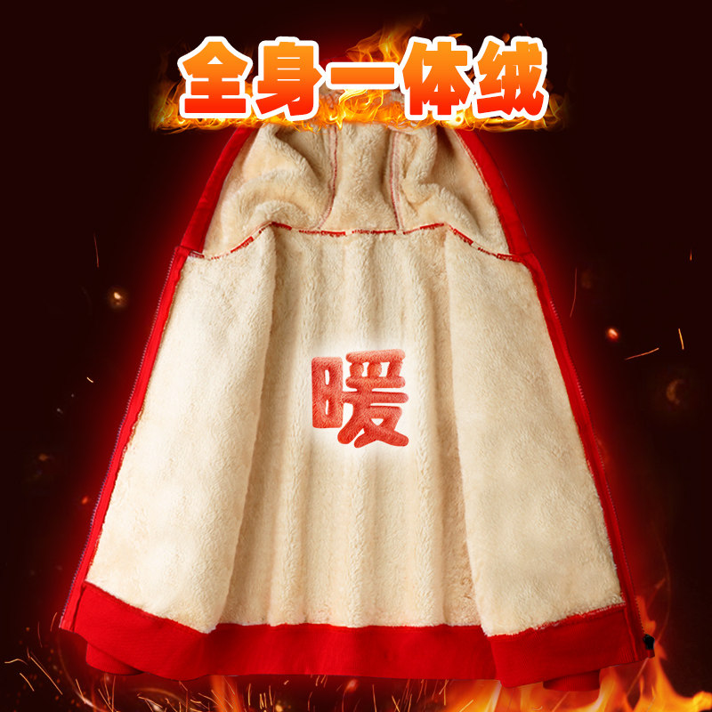 男童冬季羊羔绒外套加绒酷帅加厚上衣男孩一体绒开衫儿童保暖冬装,淘宝优惠券,粉丝福利购,淘宝优惠卷