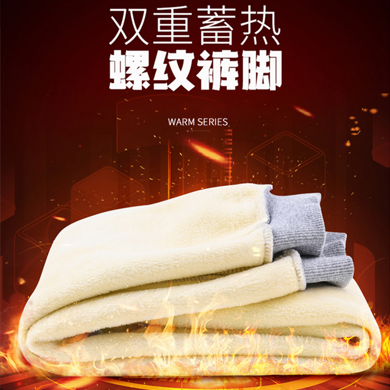 男童红色裤子儿童本命年冬装女童加绒加厚2025新年蛇年保暖运动裤