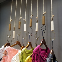 Clothing Store Clothes Rings Hooks Hemp Rope Hanger hanger Hanger Frame hanging chain Sub wood hanging hanger