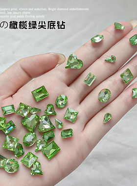 美甲钻浅绿色指甲彩色宝石