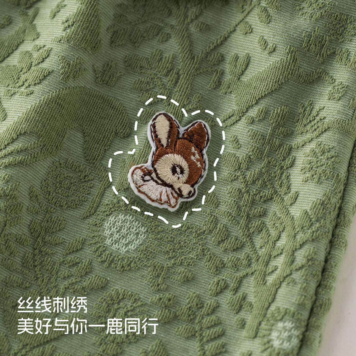 [森林秘境]aqpa爱帕婴儿裤子背带裤春秋外穿宝宝打底裤洋气时髦萌,淘宝优惠券,粉丝福利购,淘宝优惠卷