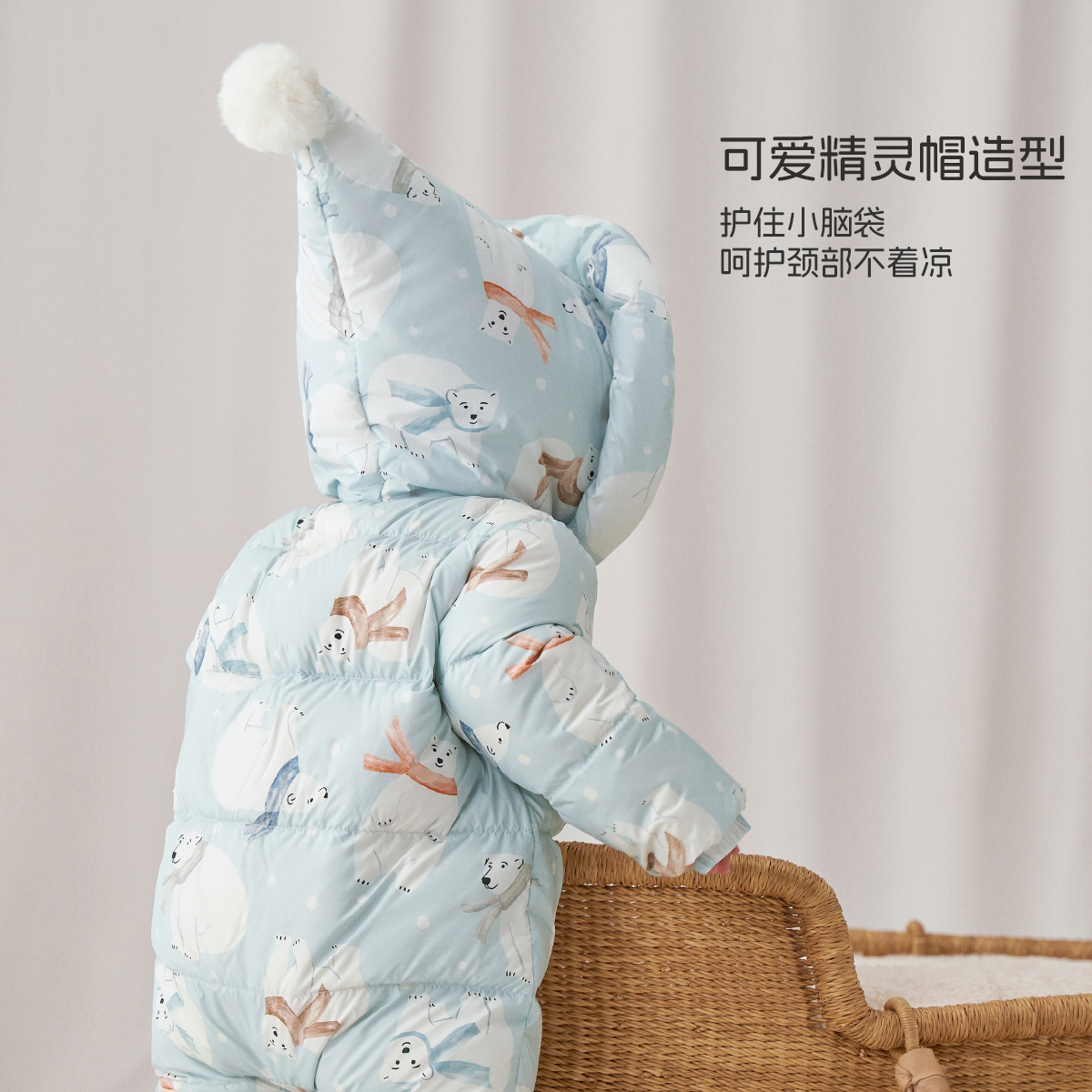 aqpa爱帕婴儿羽绒服冬季连体衣哈衣加厚保暖新生儿宝宝衣服外出服