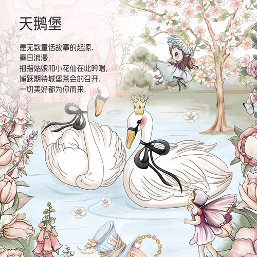 [天鹅堡]aqpa爱帕新生儿礼盒高端轻奢感送人婴儿礼物满月礼见面礼 - 图2