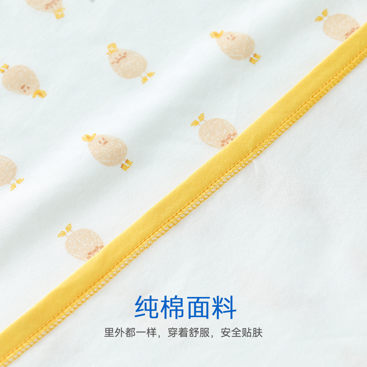 aqpa新生纯棉四季通用宝宝外出抱被 aqpa婴童抱被/抱毯