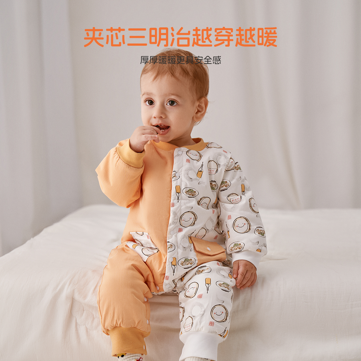 aqpa爱帕婴儿衣服秋冬新款棉服连体衣冬季保暖宝宝哈衣爬爬服外出