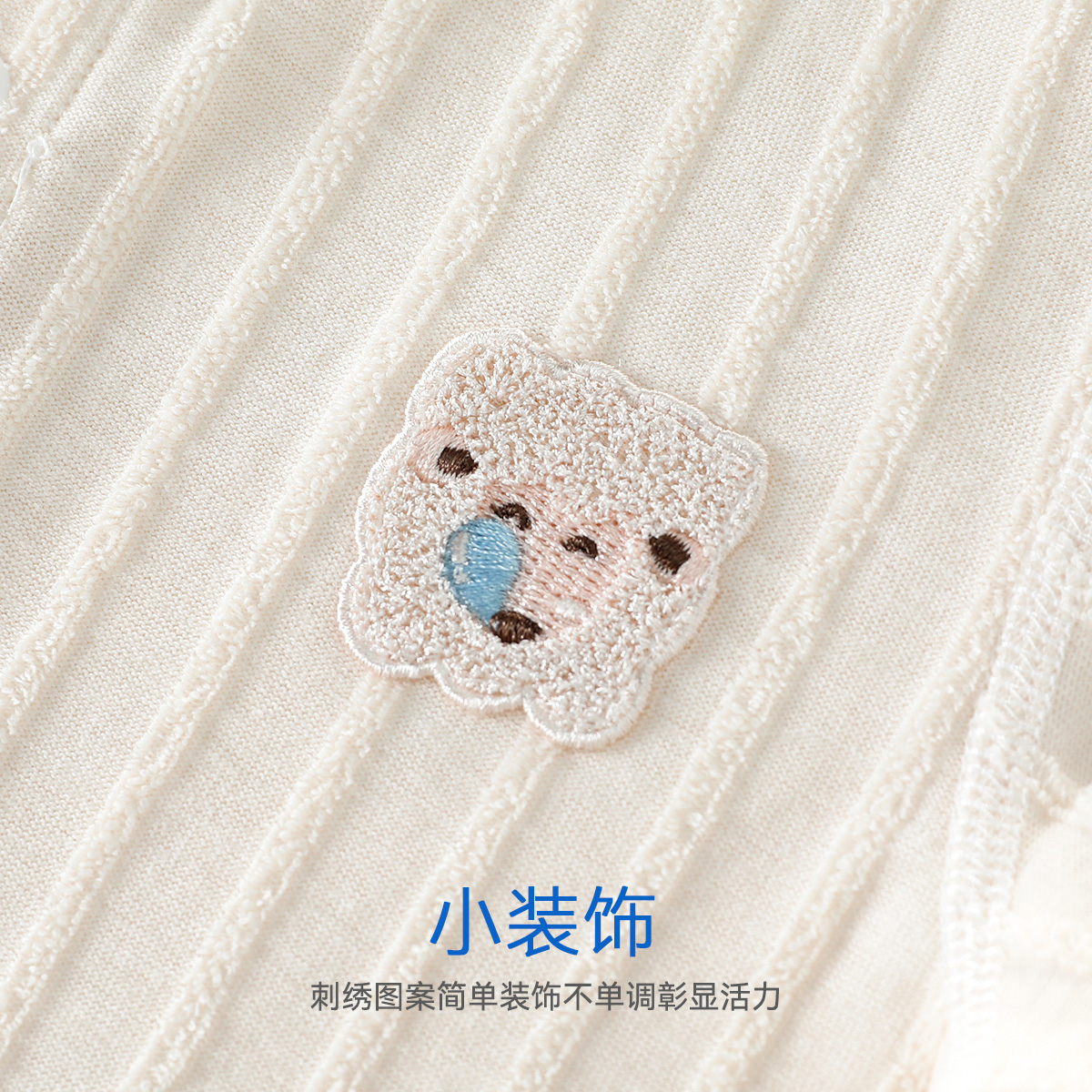 aqpa婴儿内衣套装秋季新品家居服 aqpa家居服套装
