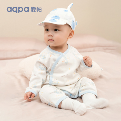 aqpa新生婴儿连体衣长袖