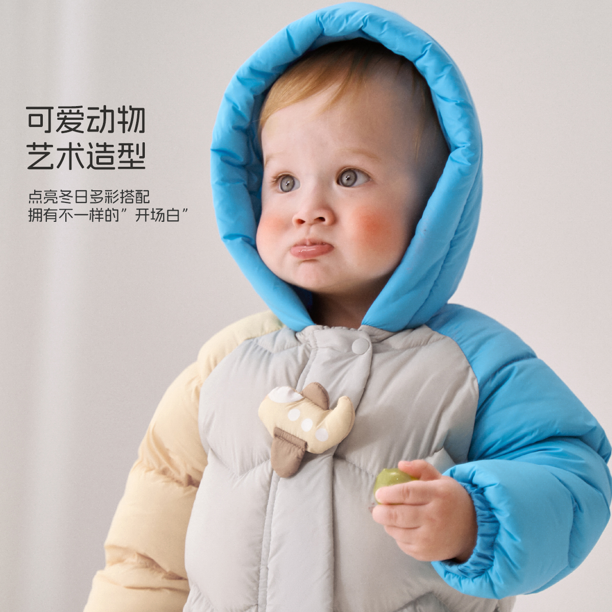 aqpa爱帕连体羽绒服婴儿冬季加厚保暖外出服宝宝衣服三防爬爬服萌