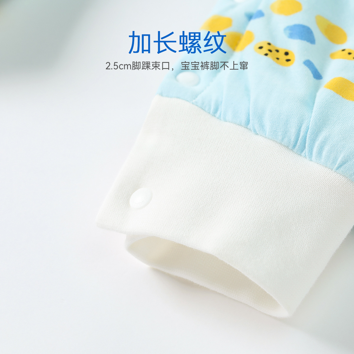 【社群】aqpa嬰兒棉服冬季衣服秋冬新款夾棉棉襖爬服寶寶薄棉保暖_aqpa旗艦店_童裝_嬰兒裝_親子裝