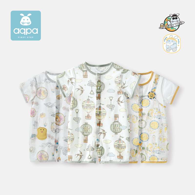 【扬州炒饭】aqpa薄款新品夏宝宝内衣 aqpa连身衣/爬服/哈衣