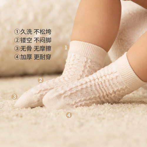 aqpa男女宝宝中筒松口棉袜3双装春秋新生婴儿袜子可爱超萌0-1-3岁 - 图2
