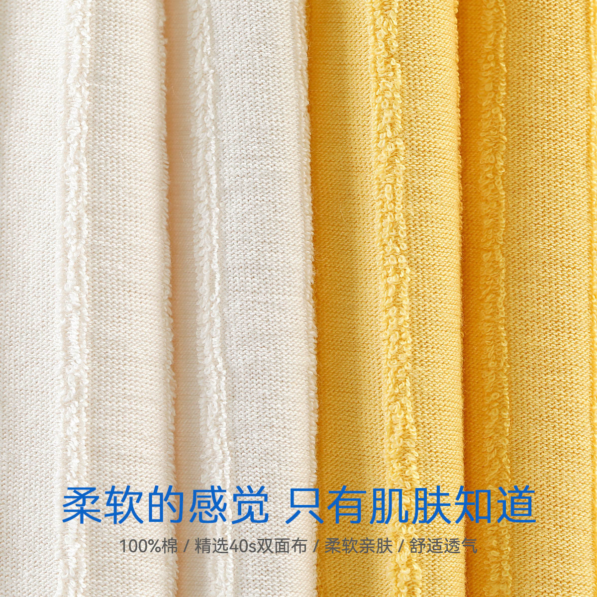 aqpa婴儿内衣套装秋季新品家居服 aqpa家居服套装