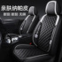 Car seat cushion four seasons general leather new waterproof fully surrounded car cushion seat cover summer fabric special seat cover