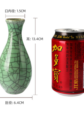 厂家直销龙泉青瓷小花瓶净水器瓶创意时尚家居装饰品摆件个性花器