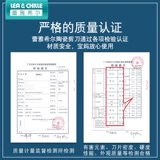 Детские портативные керамические пищевые ножницы для прикорма для еды