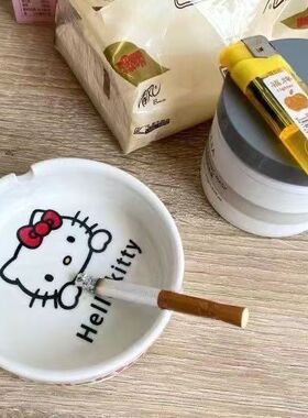 可爱卡通陶瓷烟灰缸急用简约欧式陶瓷烟灰缸烟灰缸新款可爱潮流