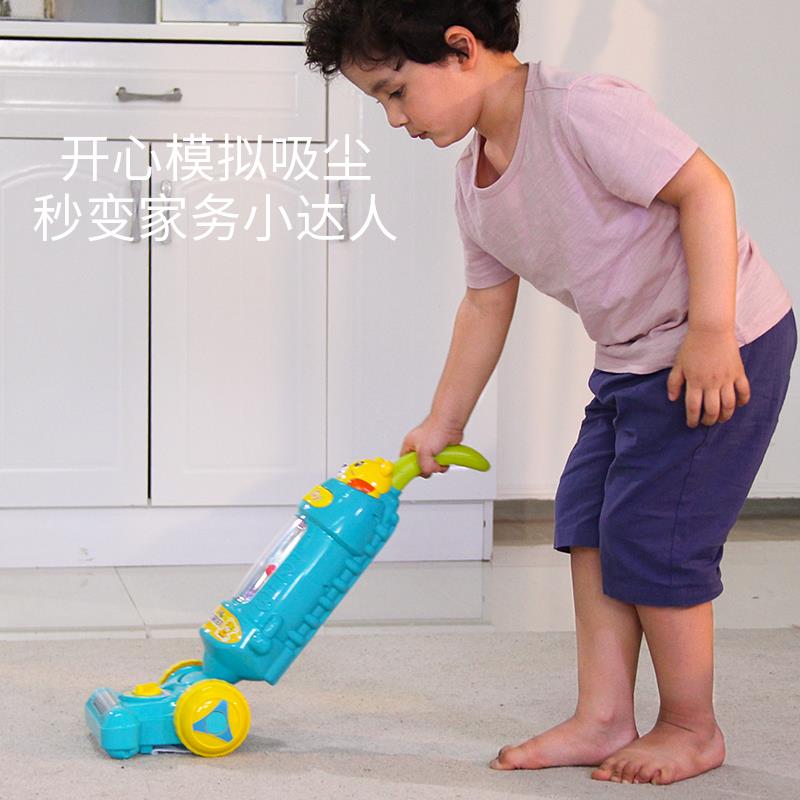小伶吸尘器女孩过家家厨房拖把玩具 童任母婴过家家玩具