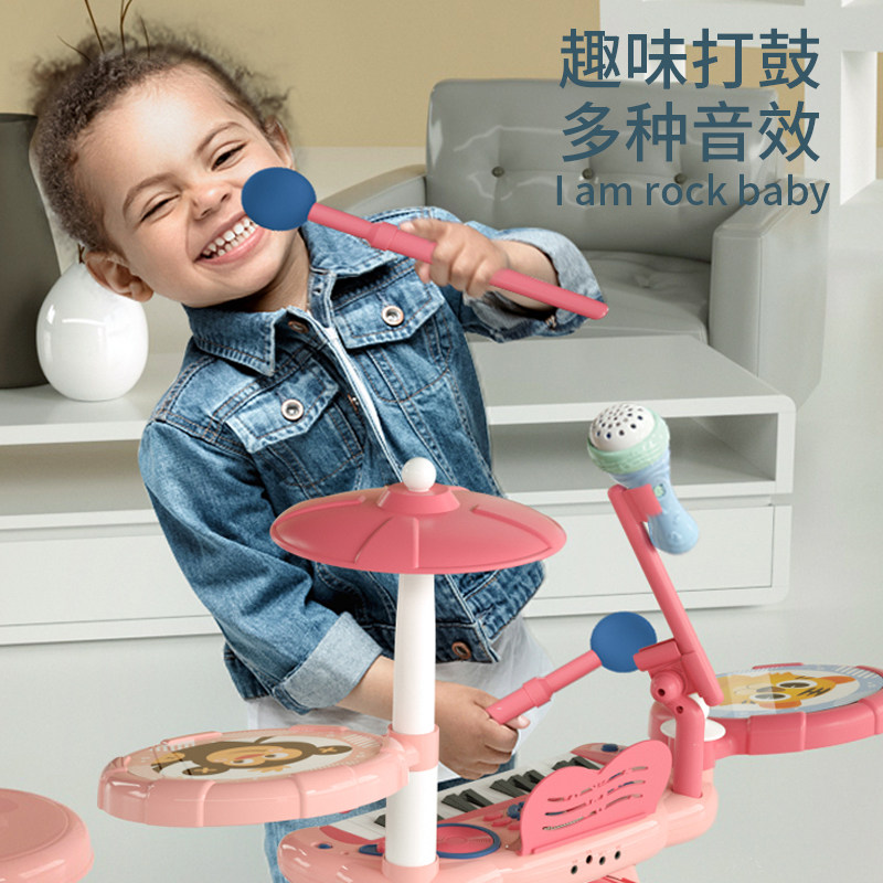 儿童鼓架子鼓初学者入门3敲打乐器 童任母婴架子鼓