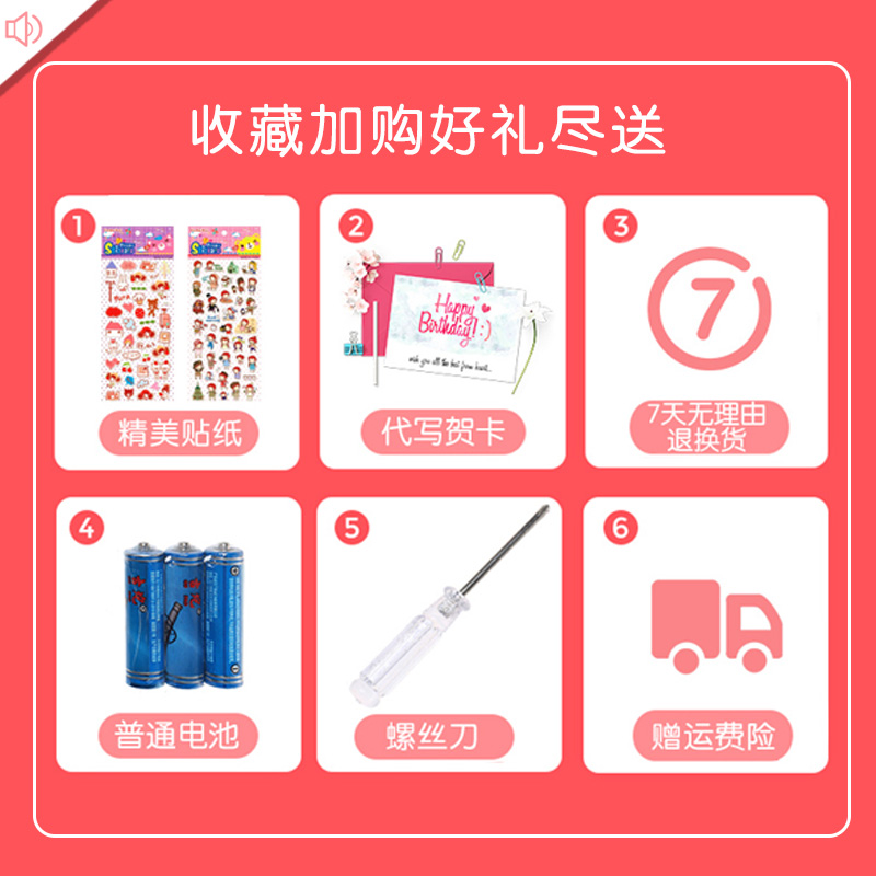 小伶小鸡养成屋男孩过家家儿童玩具 童任母婴过家家玩具