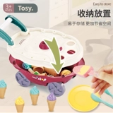 Детская семейная игрушечная машина для мороженого, реалистичная тележка, 6 лет